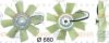BEHR HELLA SERVICE 8MV 376 729-491 Fan, radiator